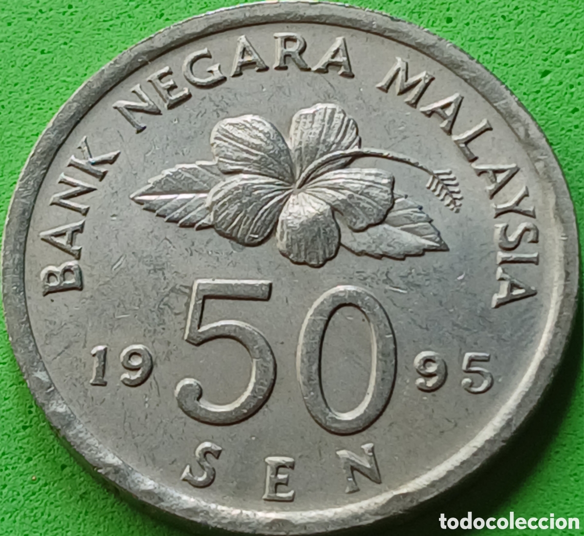 Alte M&uuml;nzen aus Asien: Malasia 50 sen 1995 km#53 RARA (R) !