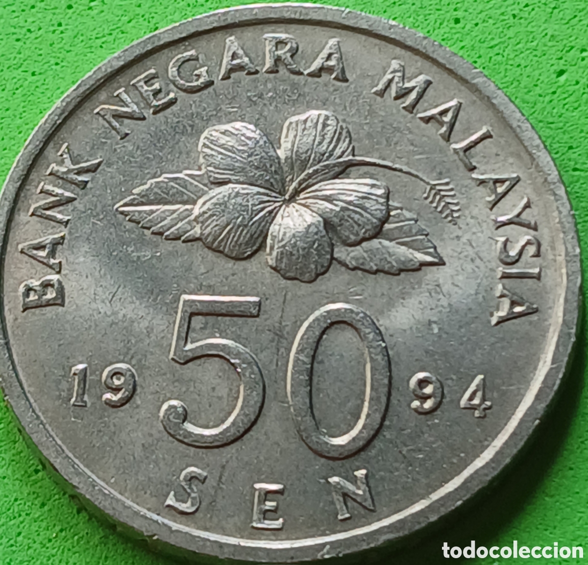 Monedas antiguas de Asia: Malasia 50 sen 1994 km#53 ESCASA