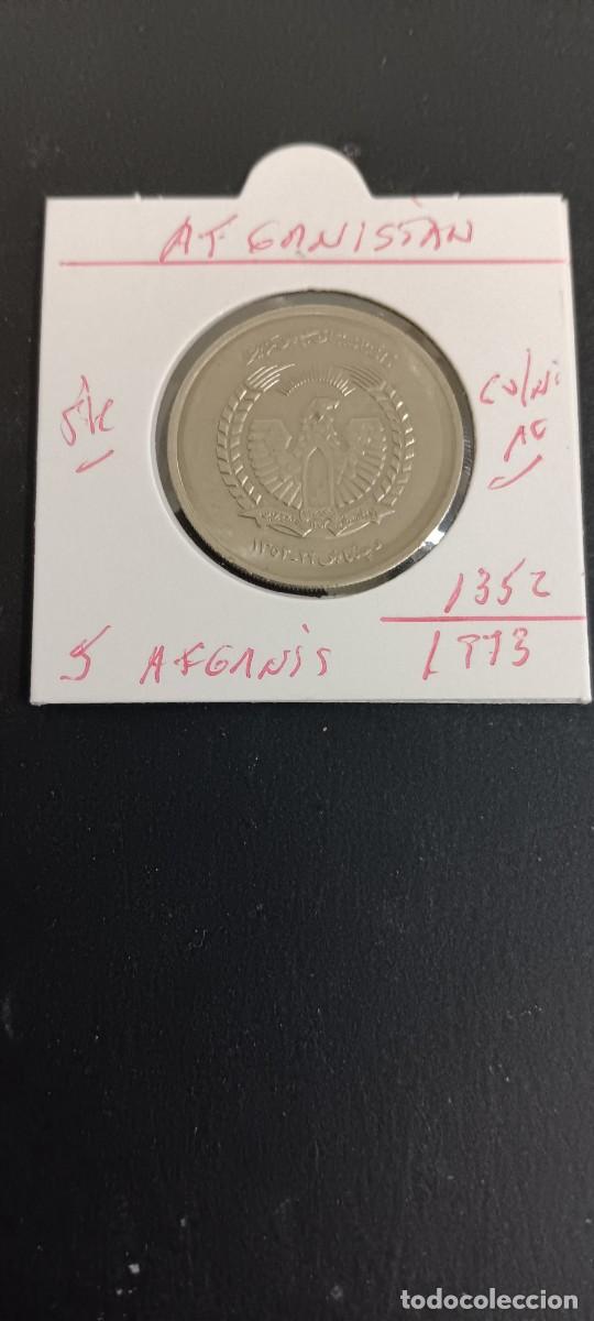 Monedas antiguas de Asia: AFGANISTAN 5 AFGANIS 1973(1352) S/C KM=977 (CUPRONIQUEL-ACERO)