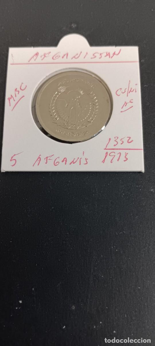 Monedas antiguas de Asia: AFGANISTAN 5 AFGANIS 1973(1352) MBC KM=977 (CUPRONIQUEL-ACERO)