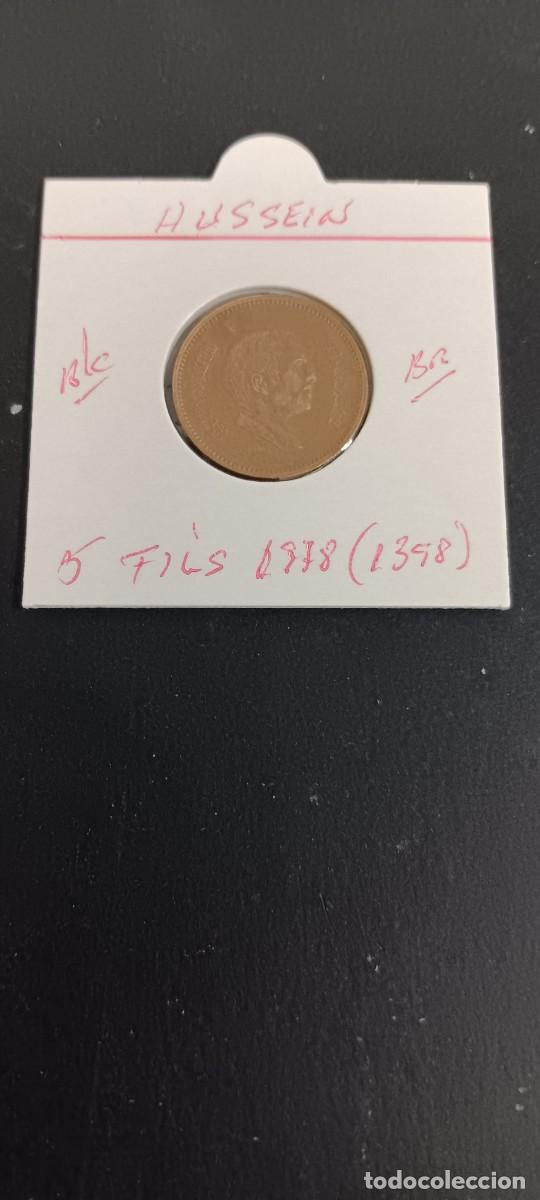Monedas antiguas de Asia: JORDANIA 5 FILS 1978(1398) BC KM=36 (BRONCE) HUSSEIN