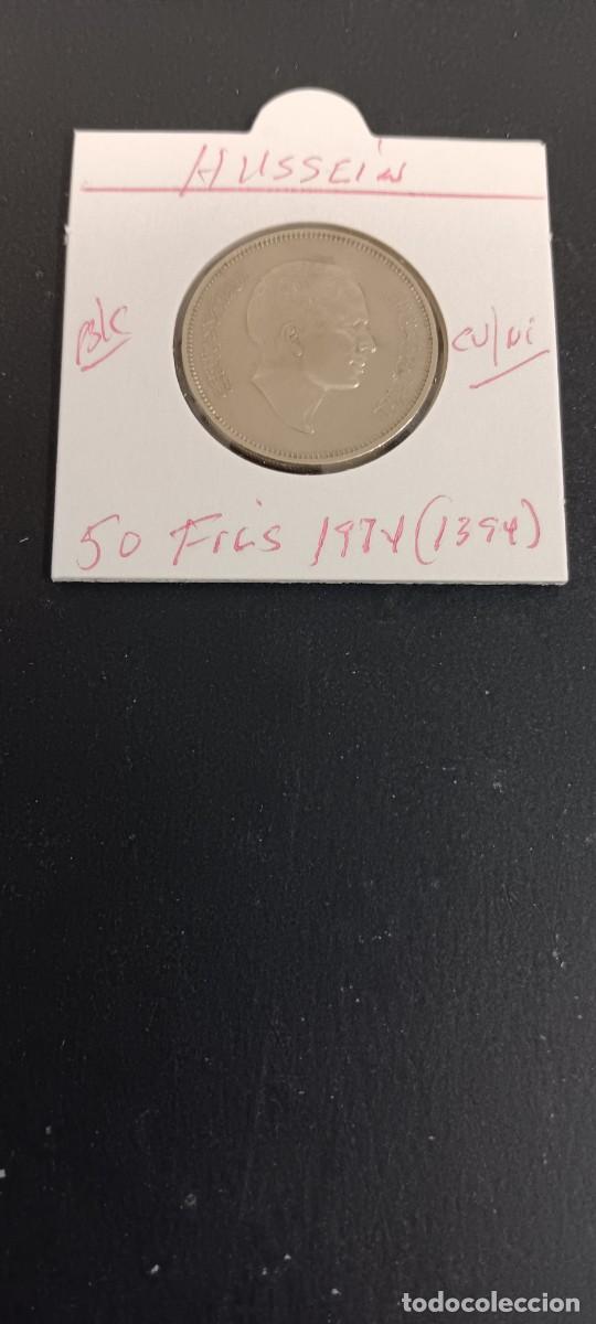 Monedas antiguas de Asia: JORDANIA 50 FILS 1974(1394) BC KM=18 (CUPRONIQUEL) HUSSEIN