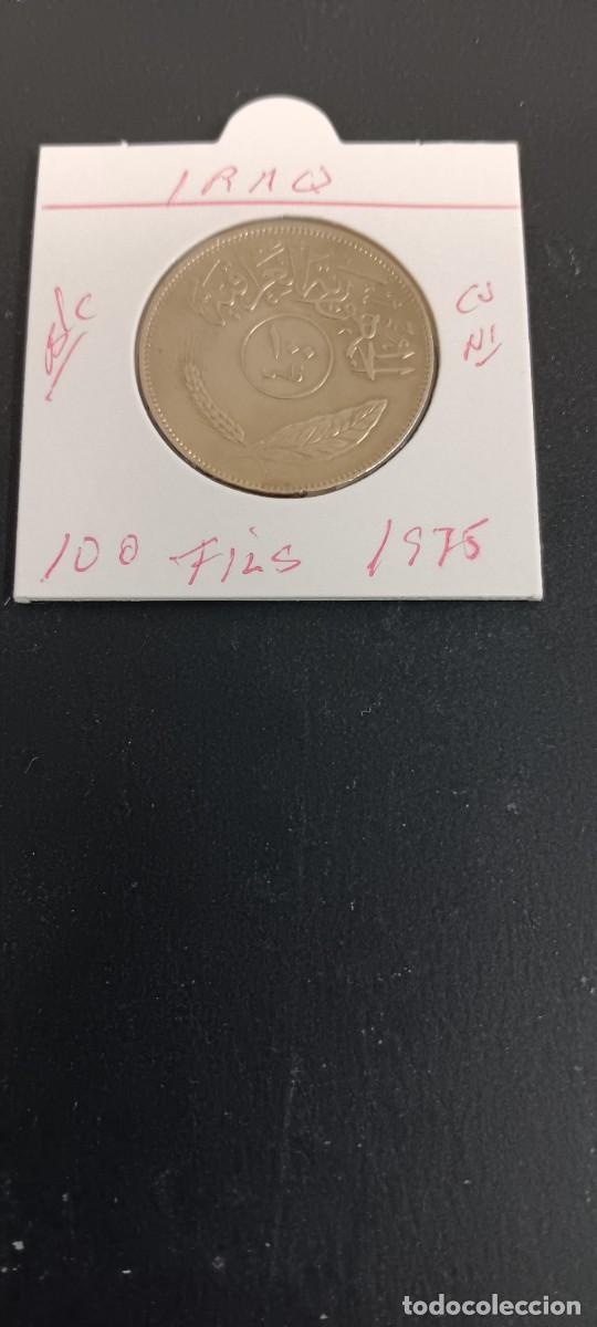 Monedas antiguas de Asia: IRAQ 100 FILS 1975 BC KM=129 (CUPRONIQUEL)