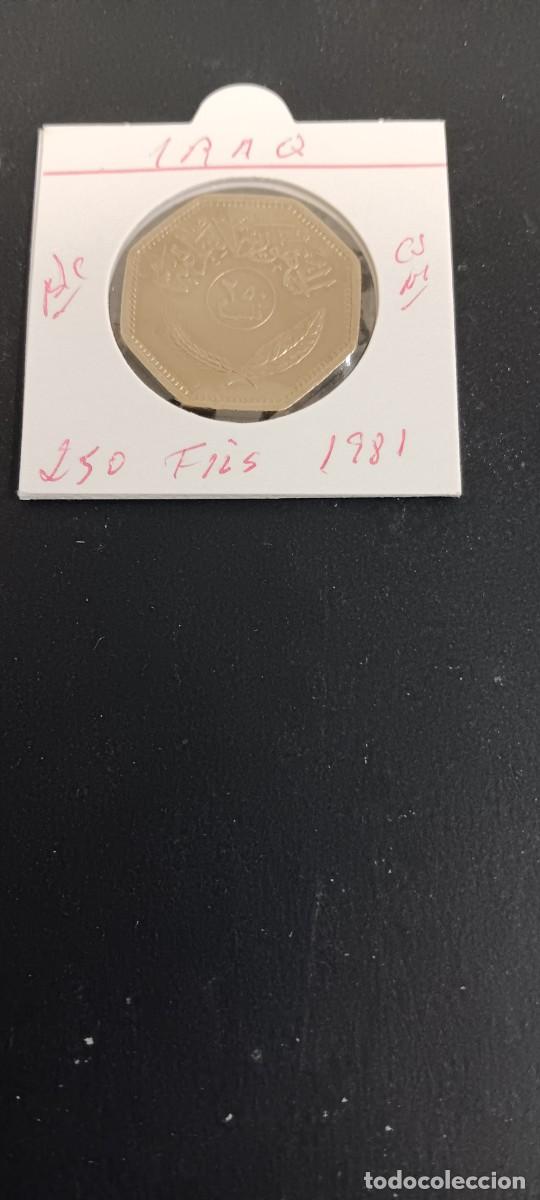 Monedas antiguas de Asia: IRAQ 250 FILS 1981 BC KM=147 (CUPRONIQUEL)