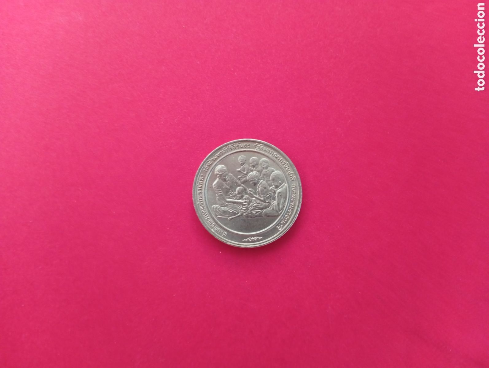Monedas antiguas de Asia: 2 bat de Tailandia conmemorativa