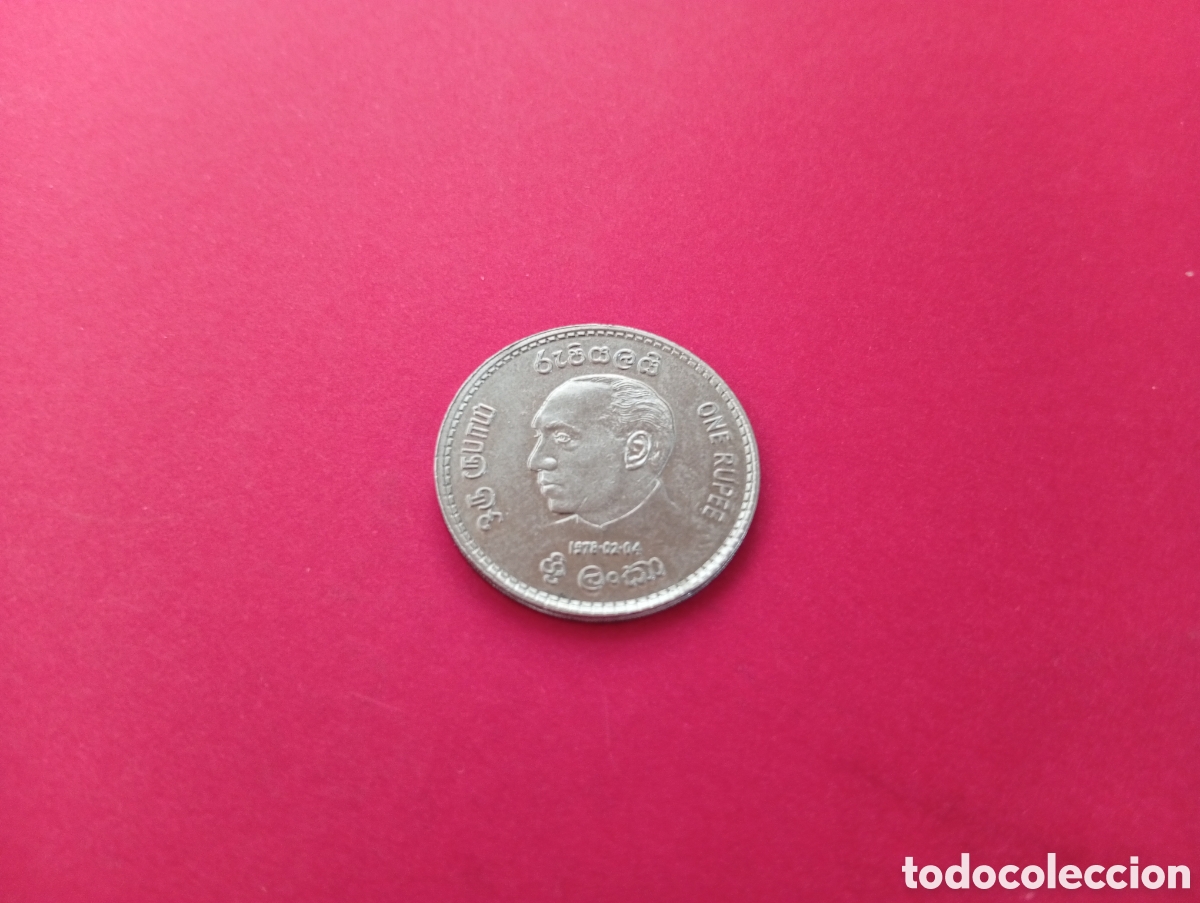Monedas antiguas de Asia: 1 rupia de Sri Lanka 1978