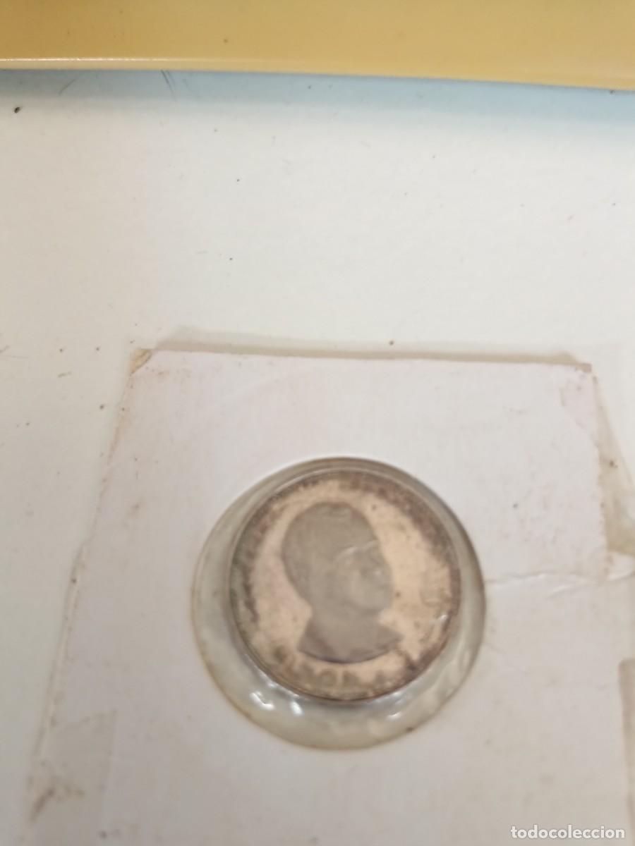 Monedas antiguas de Asia: Fujairah 2 riyal 1969