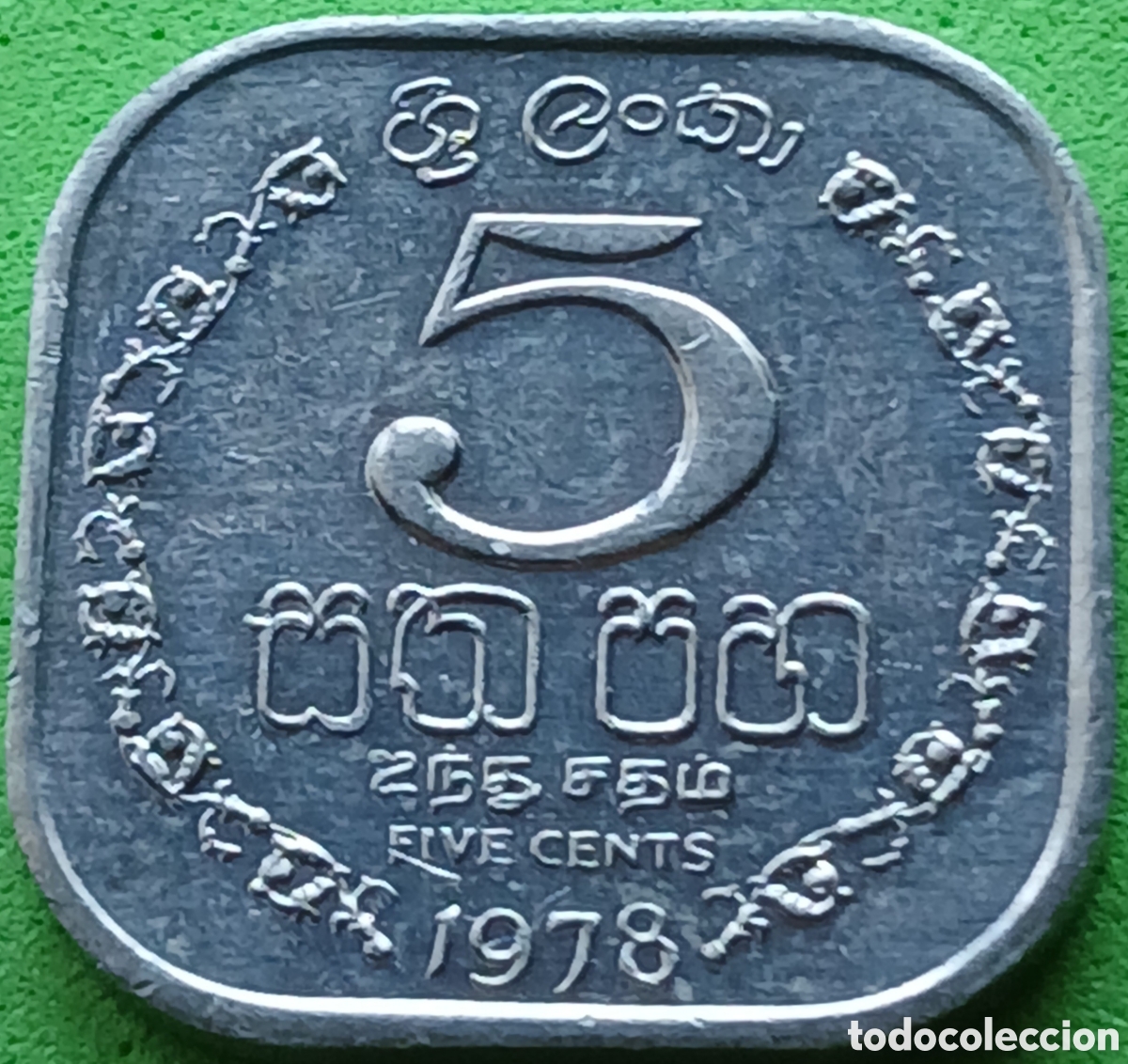 Monedas antiguas de Asia: Sri Lanka 5 cents 1978 km#139a