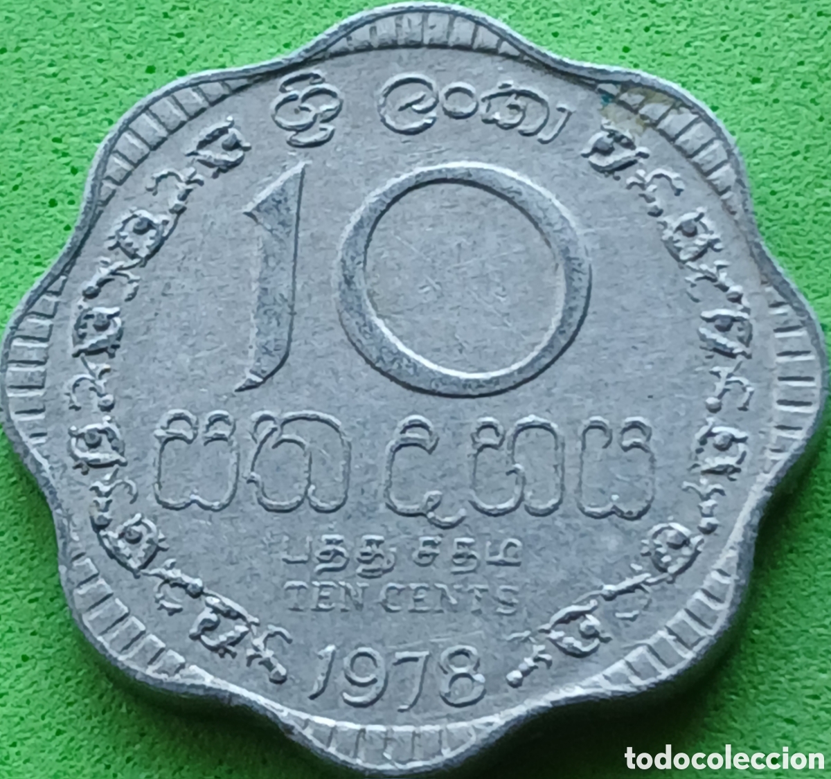 Monedas antiguas de Asia: Sri Lanka 10 cents 1978 km#140a