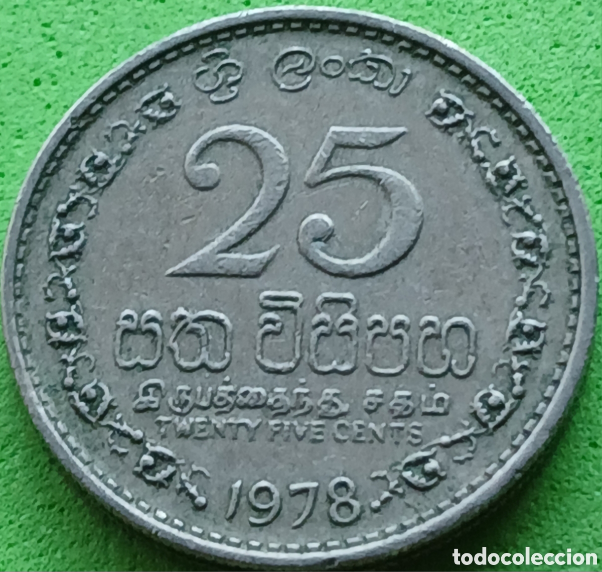 Monedas antiguas de Asia: Sri Lanka 25 cents 1978 km#141.1
