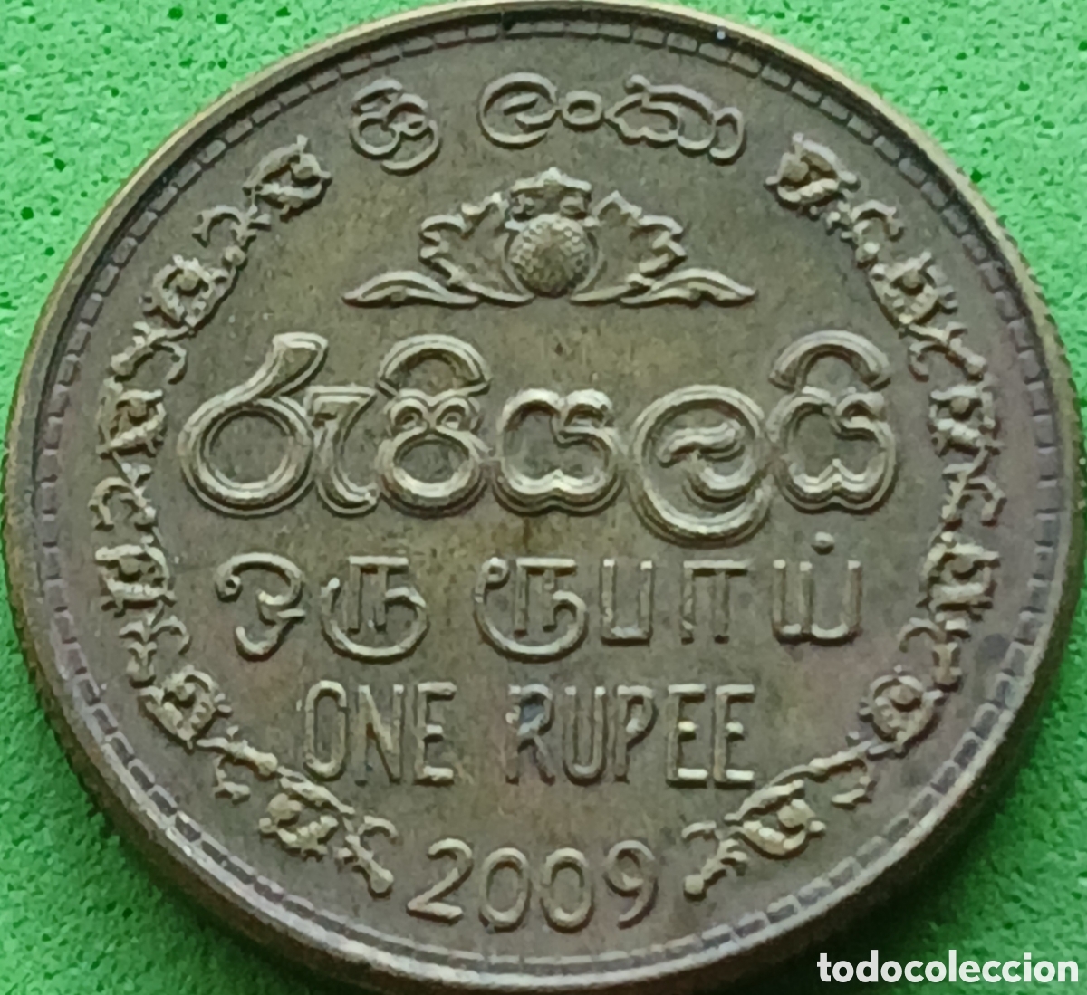 Monedas antiguas de Asia: Sri Lanka 1 rupia 2009 km#136.3