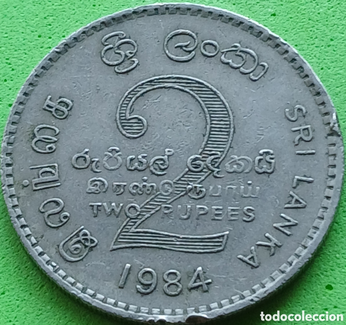 Monedas antiguas de Asia: Sri Lanka 2 rupias 1984 km#147