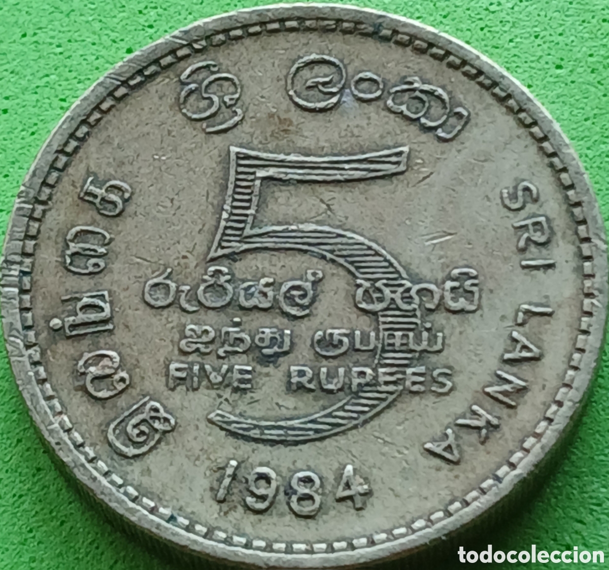 Monedas antiguas de Asia: Sri Lanka 5 rupias 1984 km#148