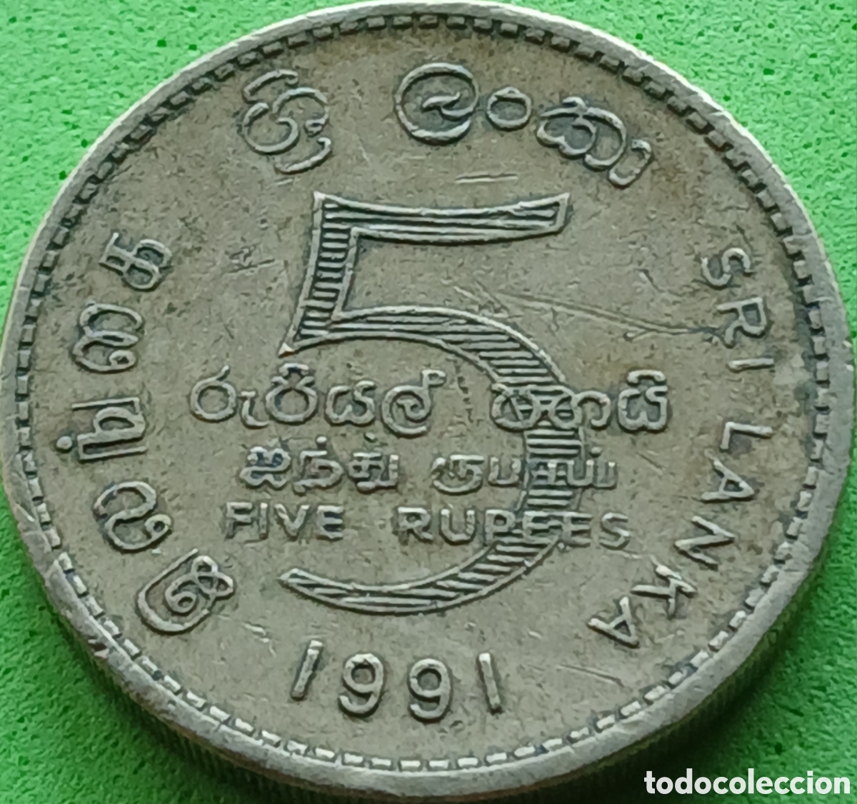 Monedas antiguas de Asia: Sri Lanka 5 rupias 1991 km#148