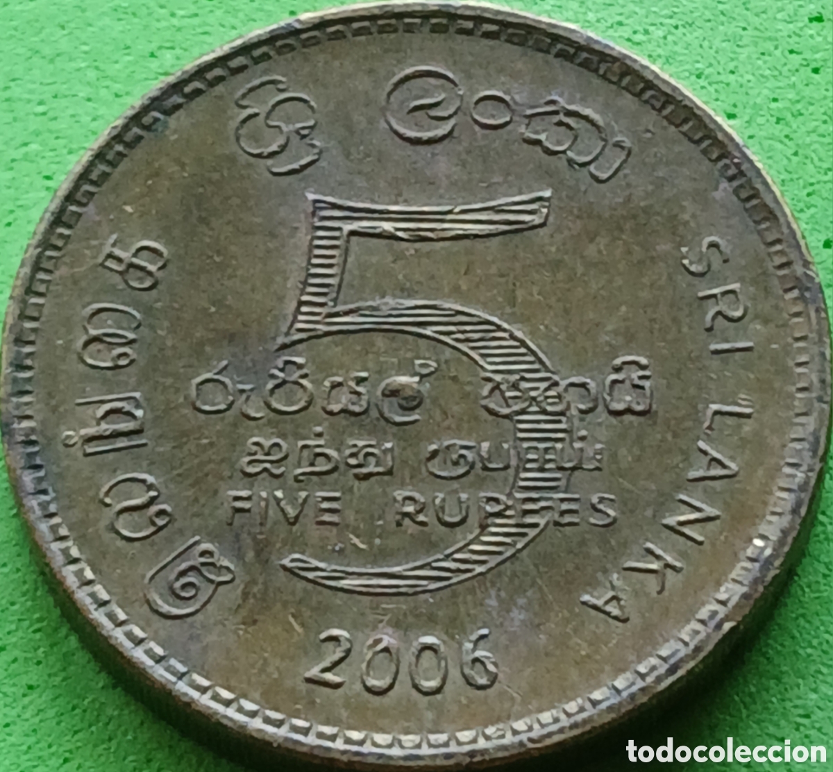 Monedas antiguas de Asia: Sri Lanka 5 rupias 2006 km#148a