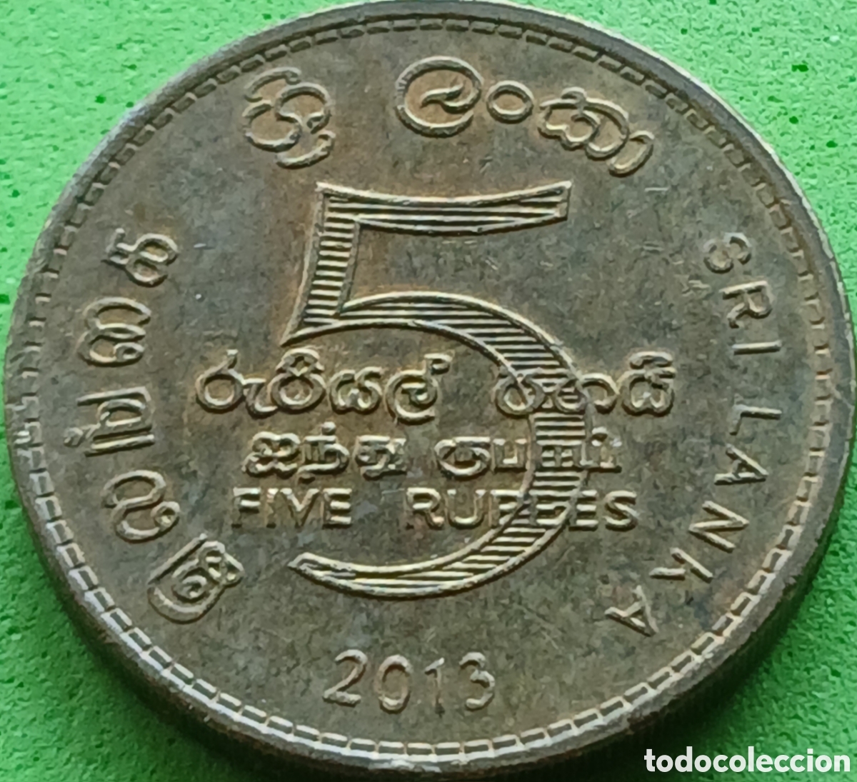 Monedas antiguas de Asia: Sri Lanka 5 rupias 2013 km#148a