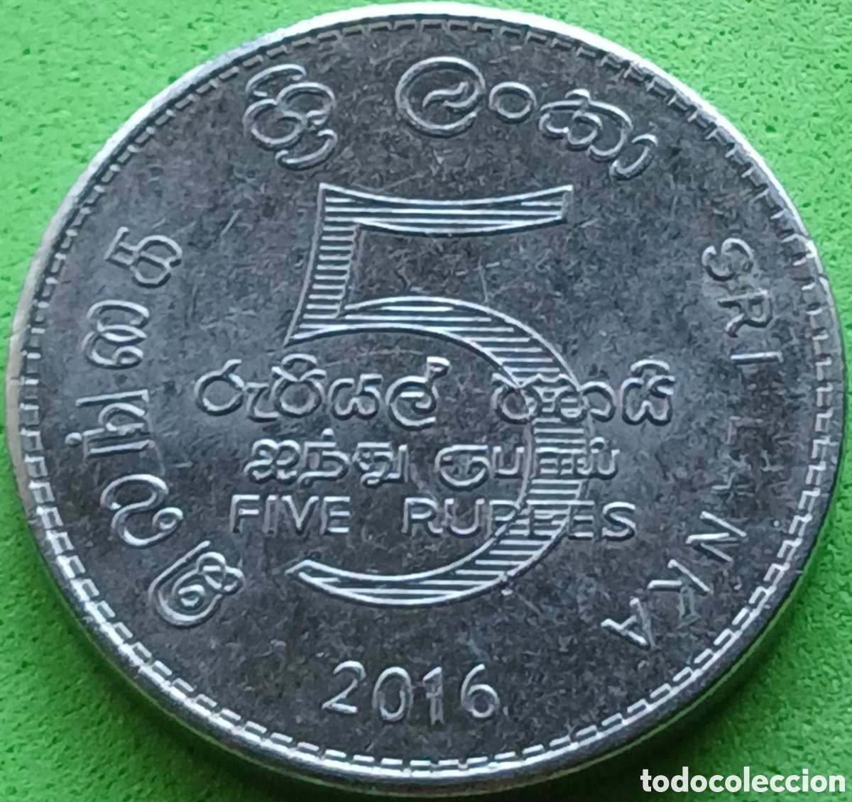 Monedas antiguas de Asia: Sri Lanka 5 rupias 2016 UC#3