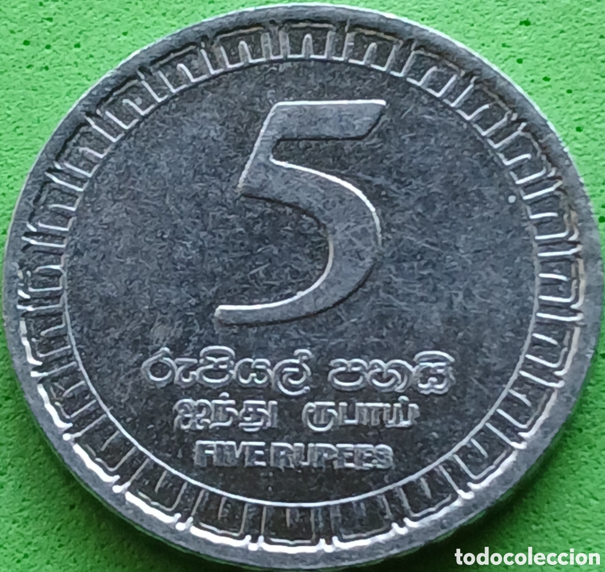 Monedas antiguas de Asia: Sri Lanka 5 rupias 2017 UC#5