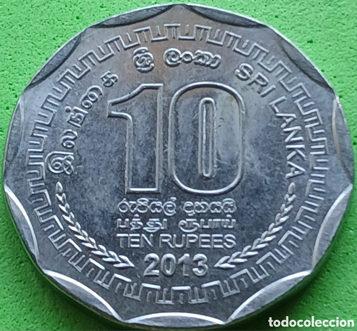 Monedas antiguas de Asia: Sri Lanka 10 rupias 2013 km#181a