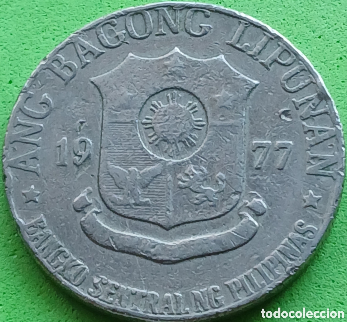 Monedas antiguas de Asia: Filipinas 1 piso 1977 km#209.1 sin marca de ceca
