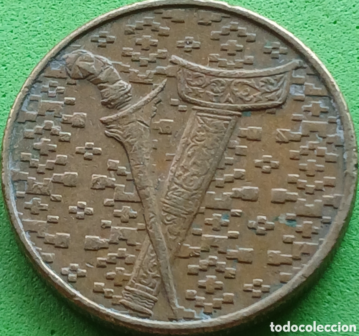 Monedas antiguas de Asia: Malasia 1 ringgit 1989 km#54