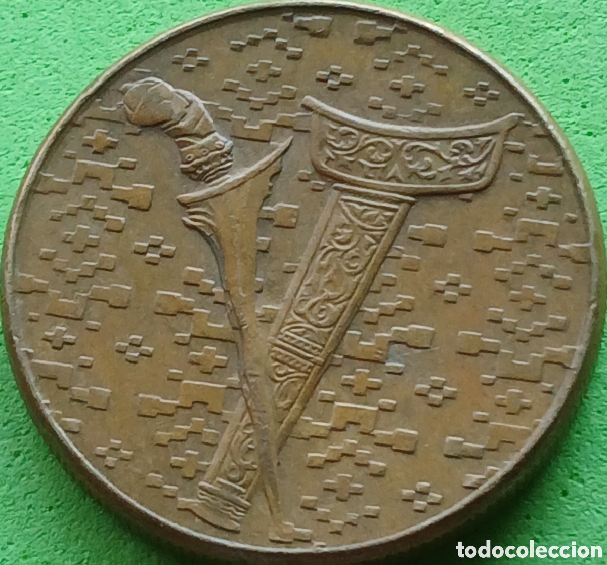 Monedas antiguas de Asia: Malasia 1 ringgit 1992 km#54