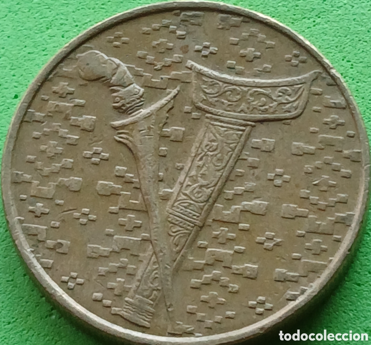 Monedas antiguas de Asia: Malasia 1 ringgit 1993 km#64 nuevo tipo: sin el signo del d&oacute;lar