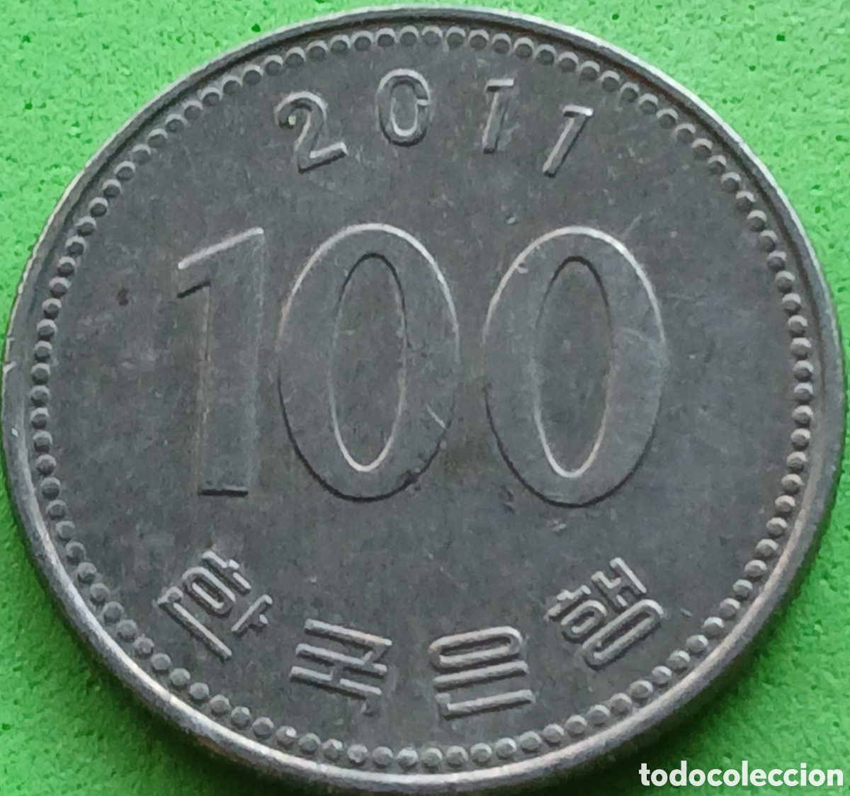 Monedas antiguas de Asia: Corea del Sur 100 won 2011 km#35