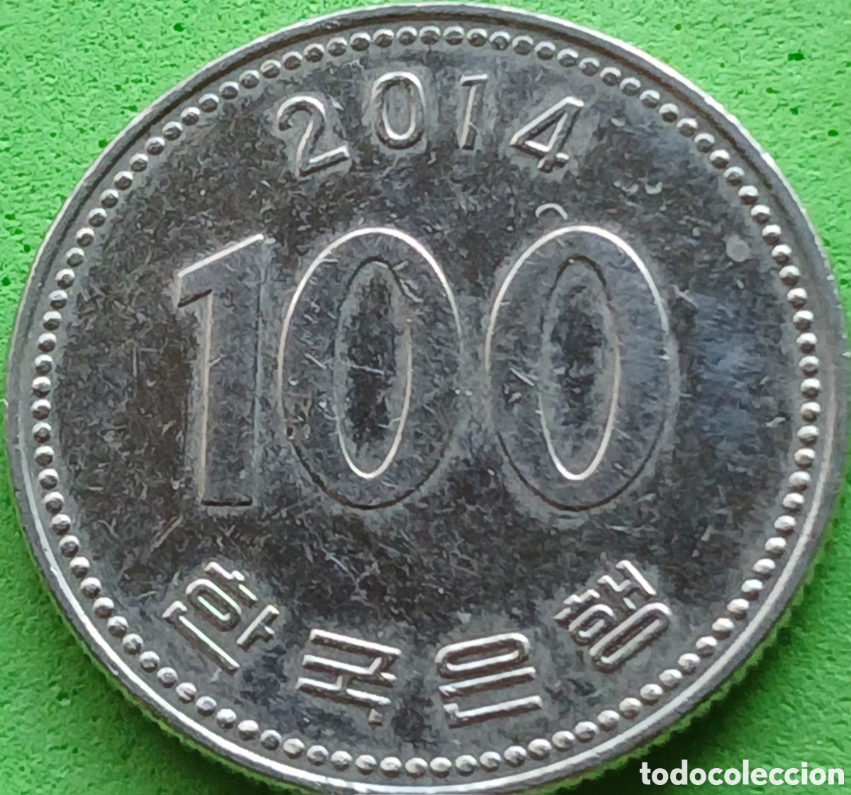 Monedas antiguas de Asia: Corea del Sur 100 won 2014 km#35