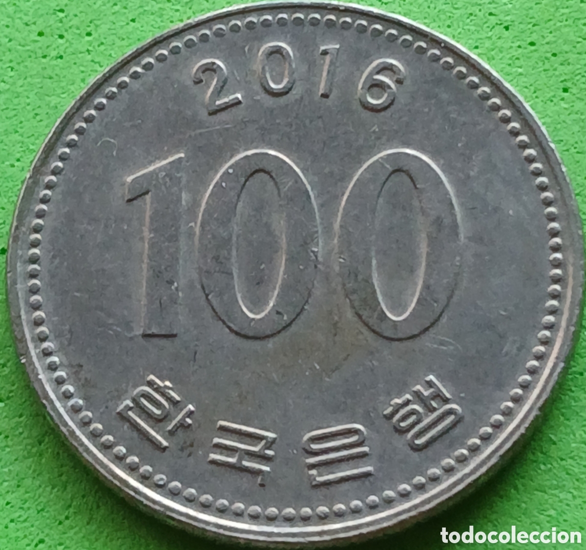 Monedas antiguas de Asia: Corea del Sur 100 won 2016 km#35