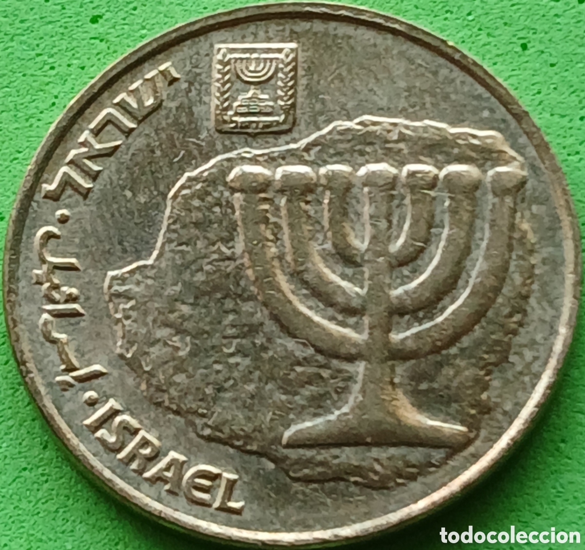 Monedas antiguas de Asia: Israel 10 agorot 2009 km#158