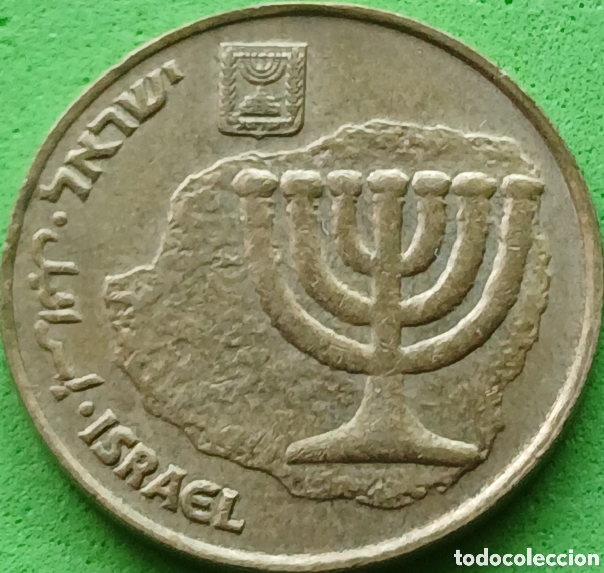 Monedas antiguas de Asia: Israel 10 agorot 2001 km#158