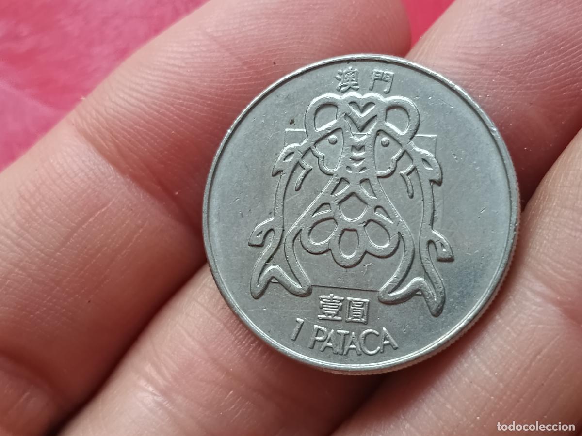 Monedas antiguas de Asia: Macao, China Macau Special Territory 1982 1 Pataca