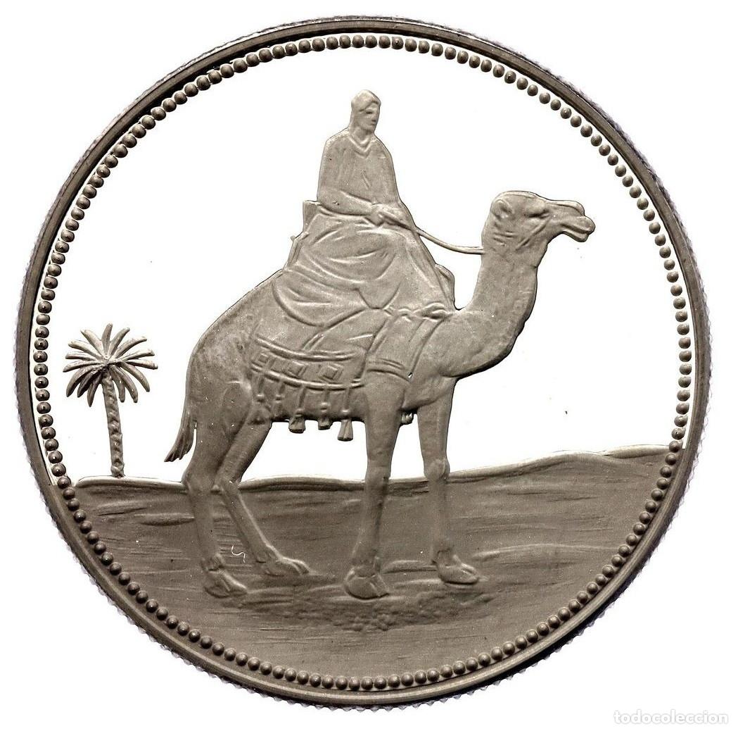 Monedas antiguas de Asia: YEMEN 1 rial plata 1969 proof CAMELLO