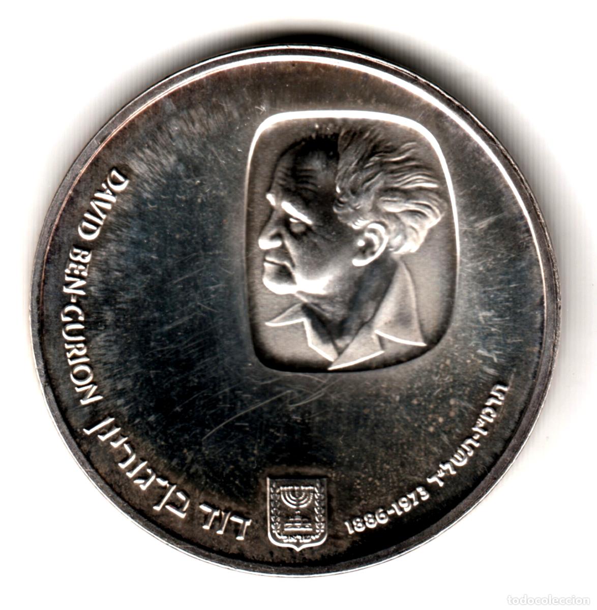 Monedas antiguas de Asia: ISRAEL 25 lirot plata 1974 proof DAVID BEN GURION