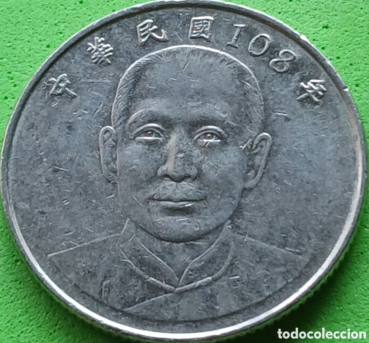 Monedas antiguas de Asia: Taiwan 10 d&oacute;lares 2019 Y#574 poco com&uacute;n