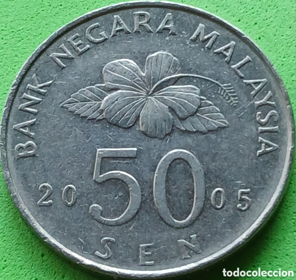Monedas antiguas de Asia: Malasia 50 sen 2005 km#53