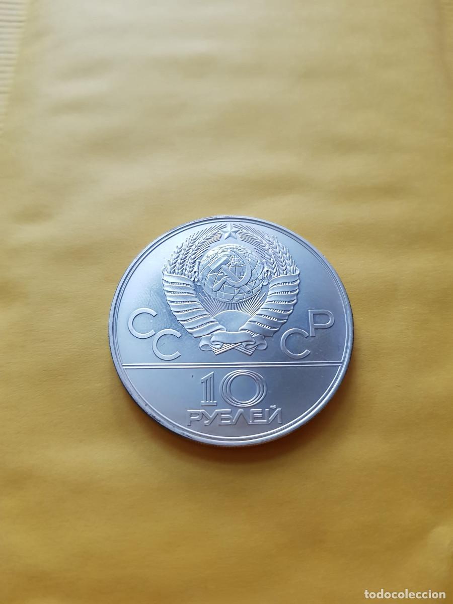 Monedas antiguas de Asia: RUSIA-10 RUBLOS-1980-PLATA