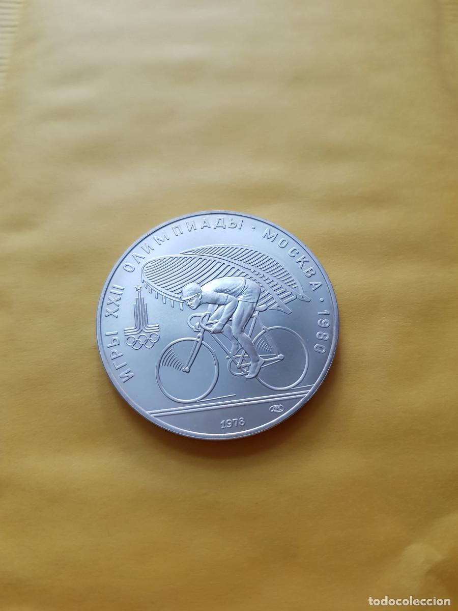 Alte M&uuml;nzen aus Asien: RUSIA-10 RUBLOS-1980-PLATA