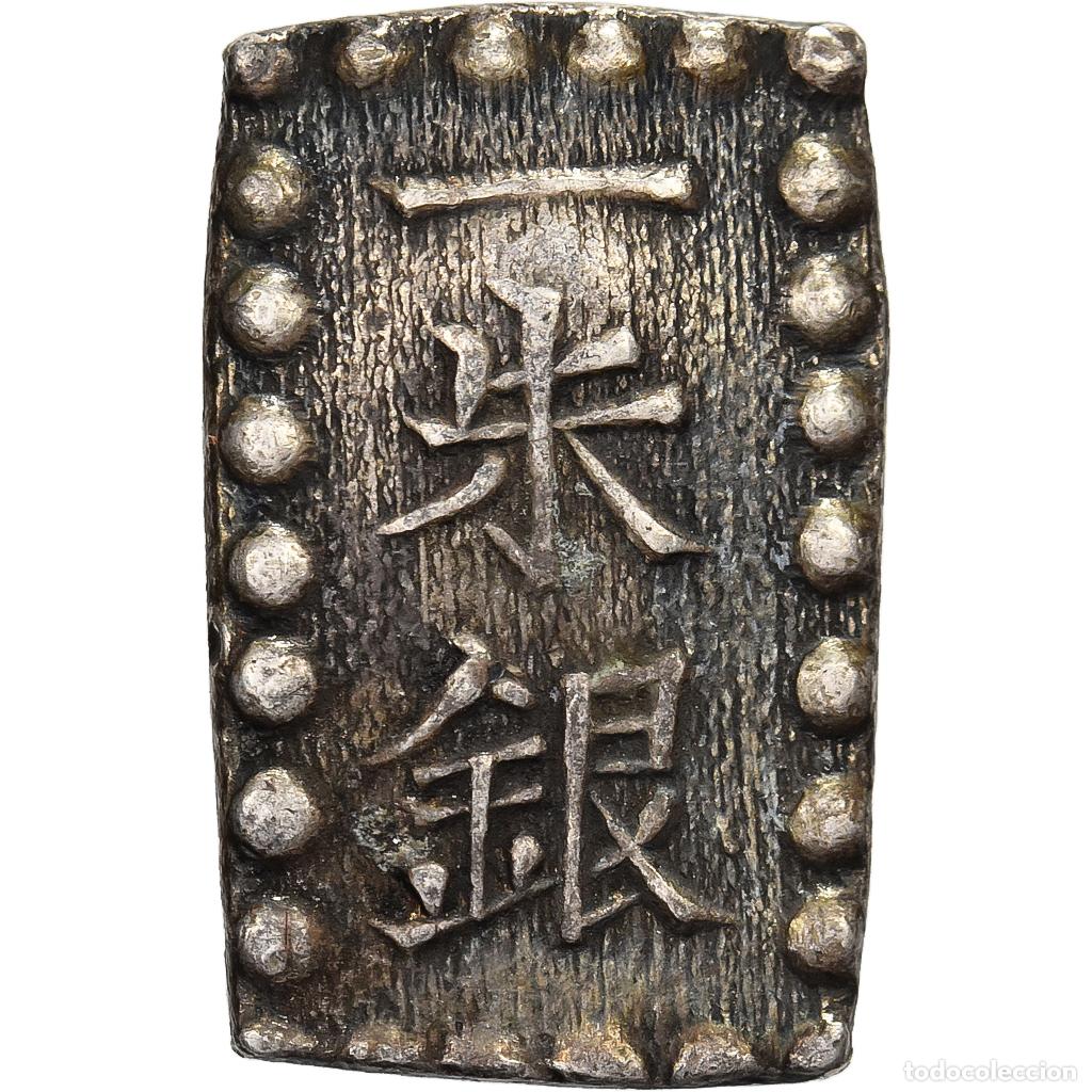 Monedas antiguas de Asia: [#1508225] Jap&oacute;n, Kōmei, 1 Shu, Kaei, 1853-1865, Edo, Plata, EBC