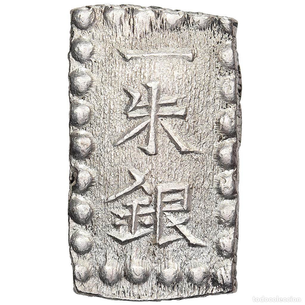 Monedas antiguas de Asia: [#1508255] Jap&oacute;n, Kōmei, 1 Shu, Kaei, 1853-1865, Edo, Plata, EBC