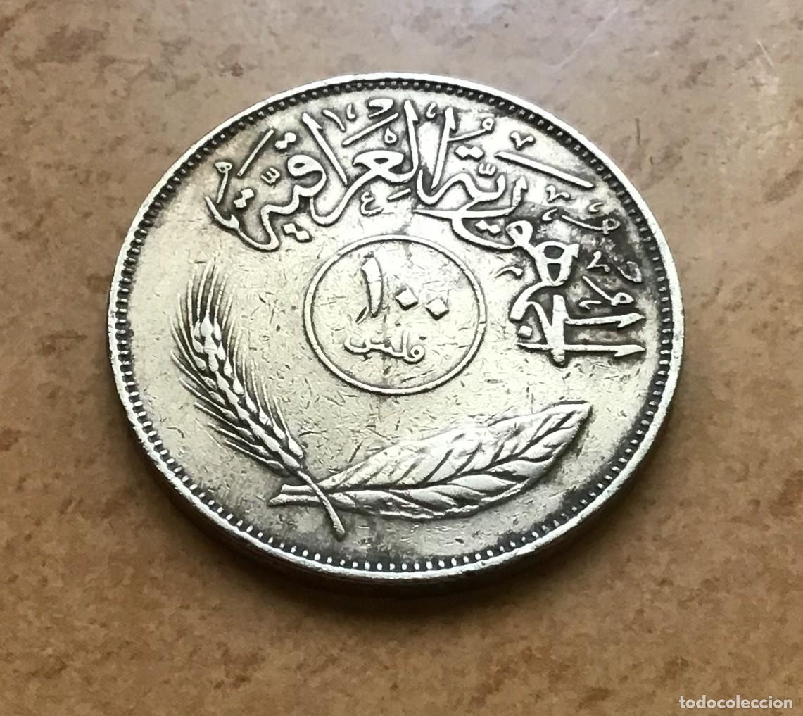 Monedas antiguas de Asia: 100 fils de Irak (Iraq). A&ntilde;o 1975