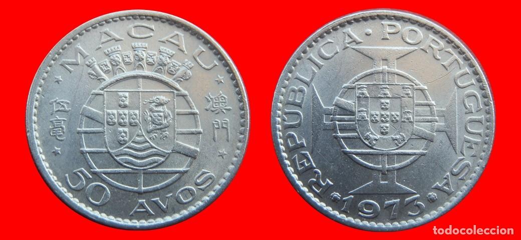 Monedas antiguas de Asia: 50 AVOS 1973 MACAO-150634
