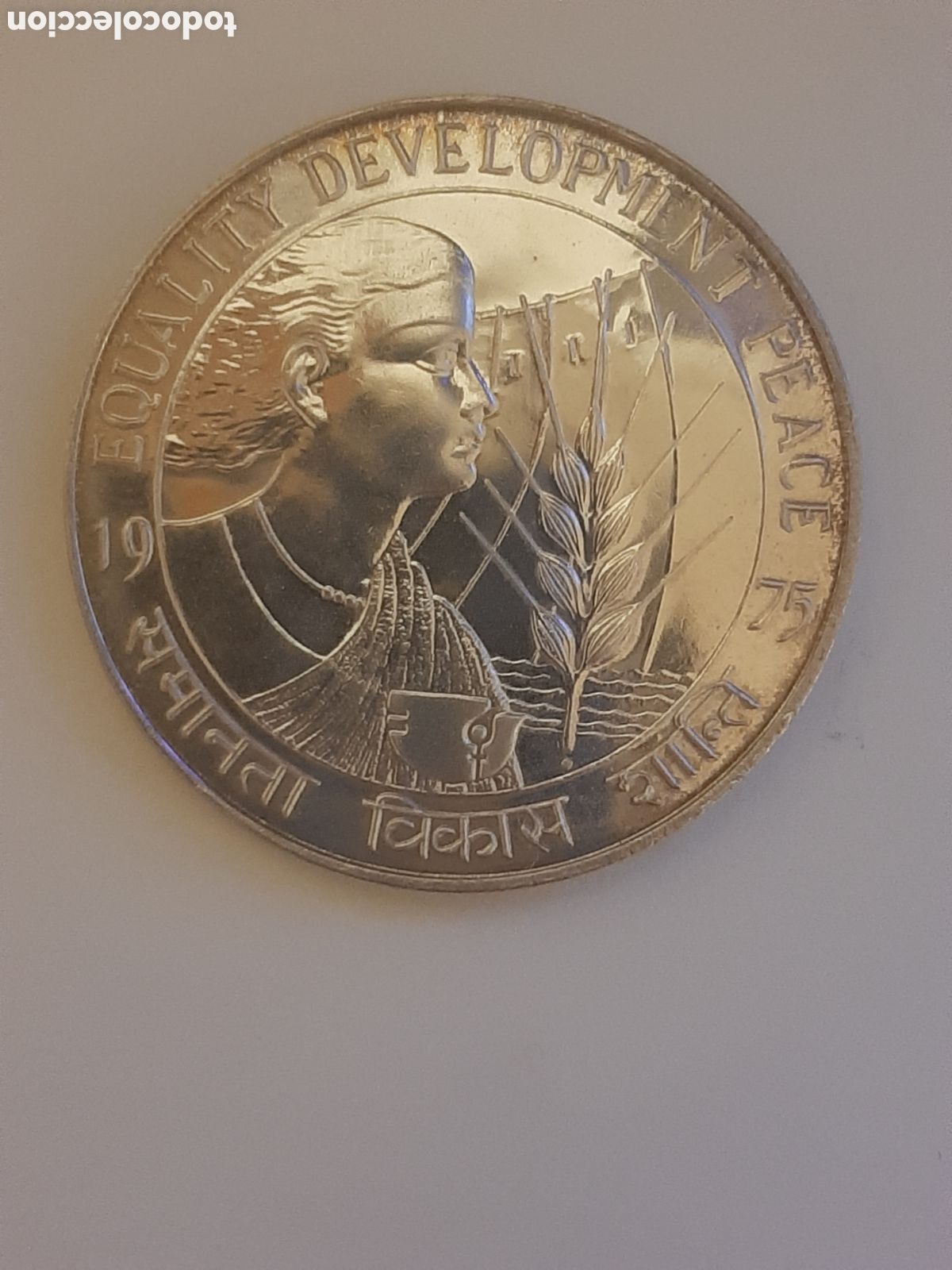 Monedas antiguas de Asia: INDIA REPUBLICA 50 RUPIAS 1975 -34'7 GRAMOS- PLATA
