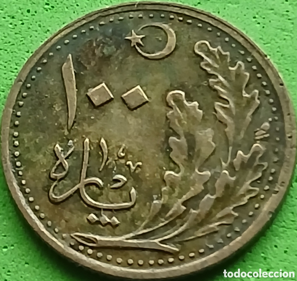 Monedas antiguas de Asia: Turqu&iacute;a 100 para 1925 km#830