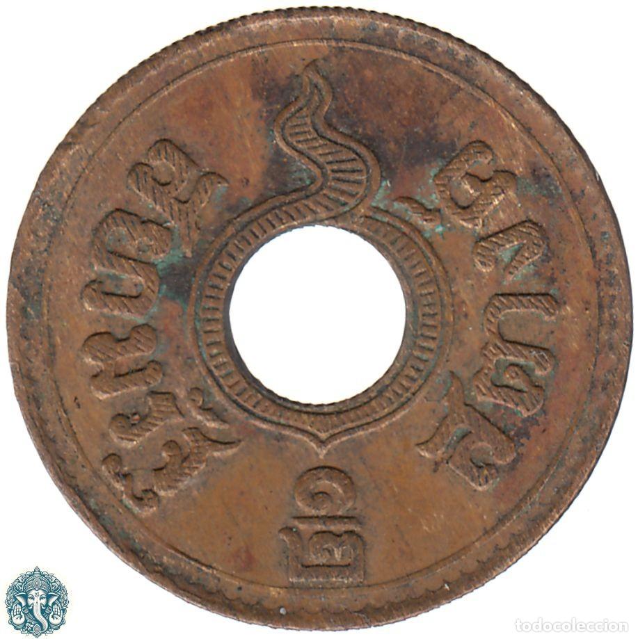 Monedas antiguas de Asia: TAILANDIA &frac12; Medio Satang 2480 ๒๔๘๐ (1937) Rama VIII Y#50 THAILANDIA