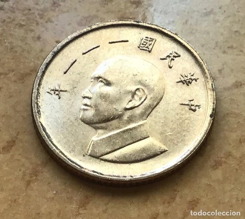 Monedas antiguas de Asia: 1 d&oacute;lar de Taiw&aacute;n. A&ntilde;o 2022