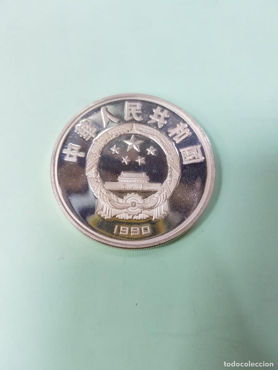 Monedas antiguas de Asia: CHINA-10 YUAN-1990-PLATA-1 ONZA