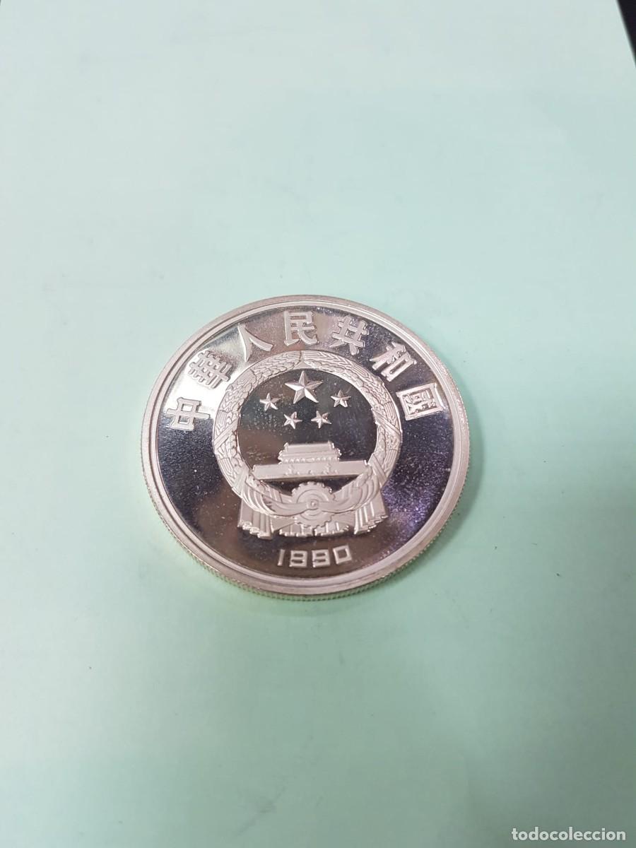 Monedas antiguas de Asia: CHINA- 10 YUAN-1990-PLATA 999-1 ONZA
