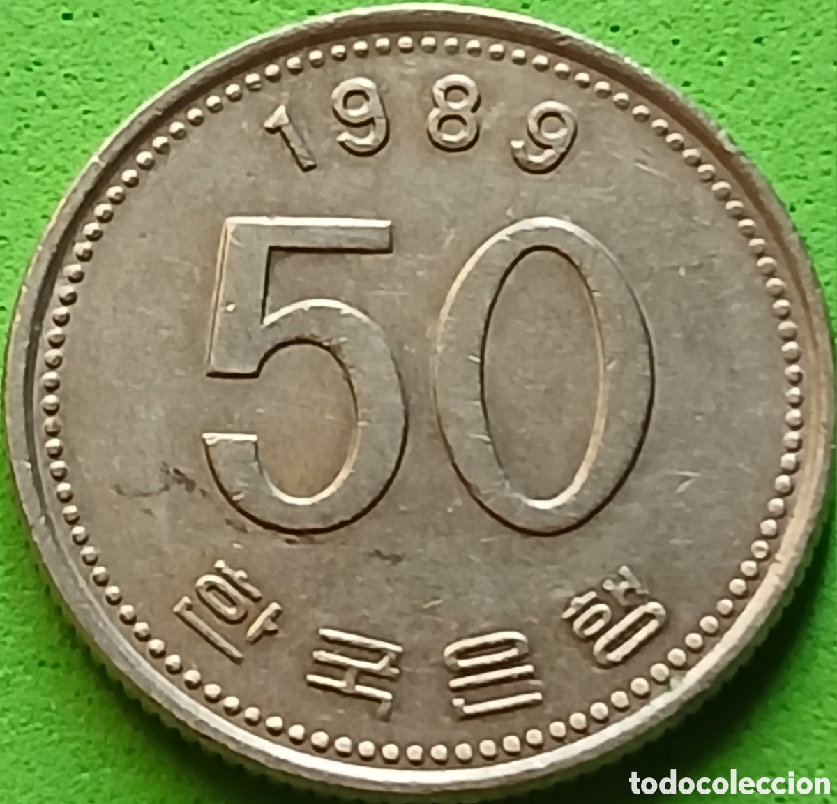 Monedas antiguas de Asia: Corea del Sur 50 won 1989 km#34